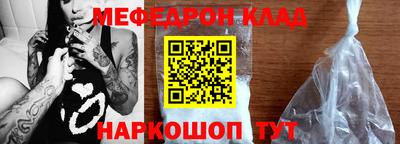 сатива Гатчина