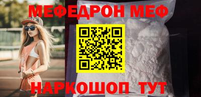 сатива Гатчина