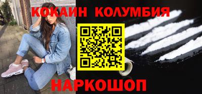 mdpv Гагарин