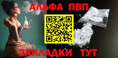 бутик Гай