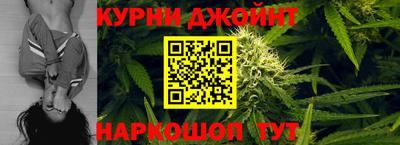 бутик Гай