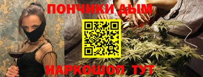 сатива Гатчина