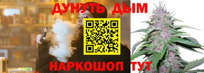 mdpv Гагарин