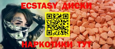 mdpv Гагарин