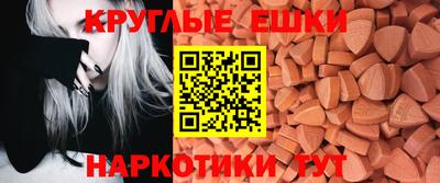 сатива Гатчина