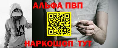 сатива Гатчина