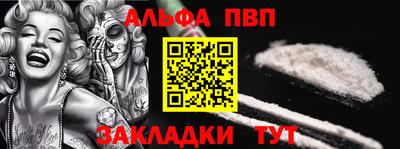 сатива Гатчина