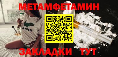 mdpv Гагарин
