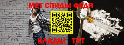 mdpv Гагарин