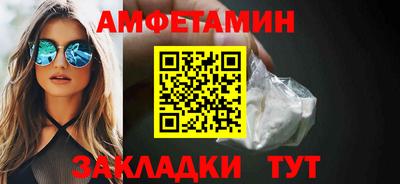 бутик Гай