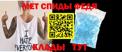 бутик Гай