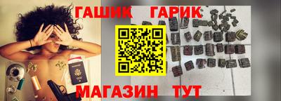 mdpv Гагарин