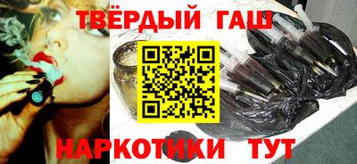 mdpv Гагарин