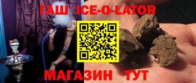 mdpv Гагарин