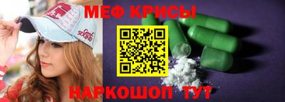 бутик Гай