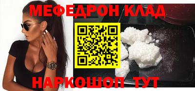 сатива Гатчина
